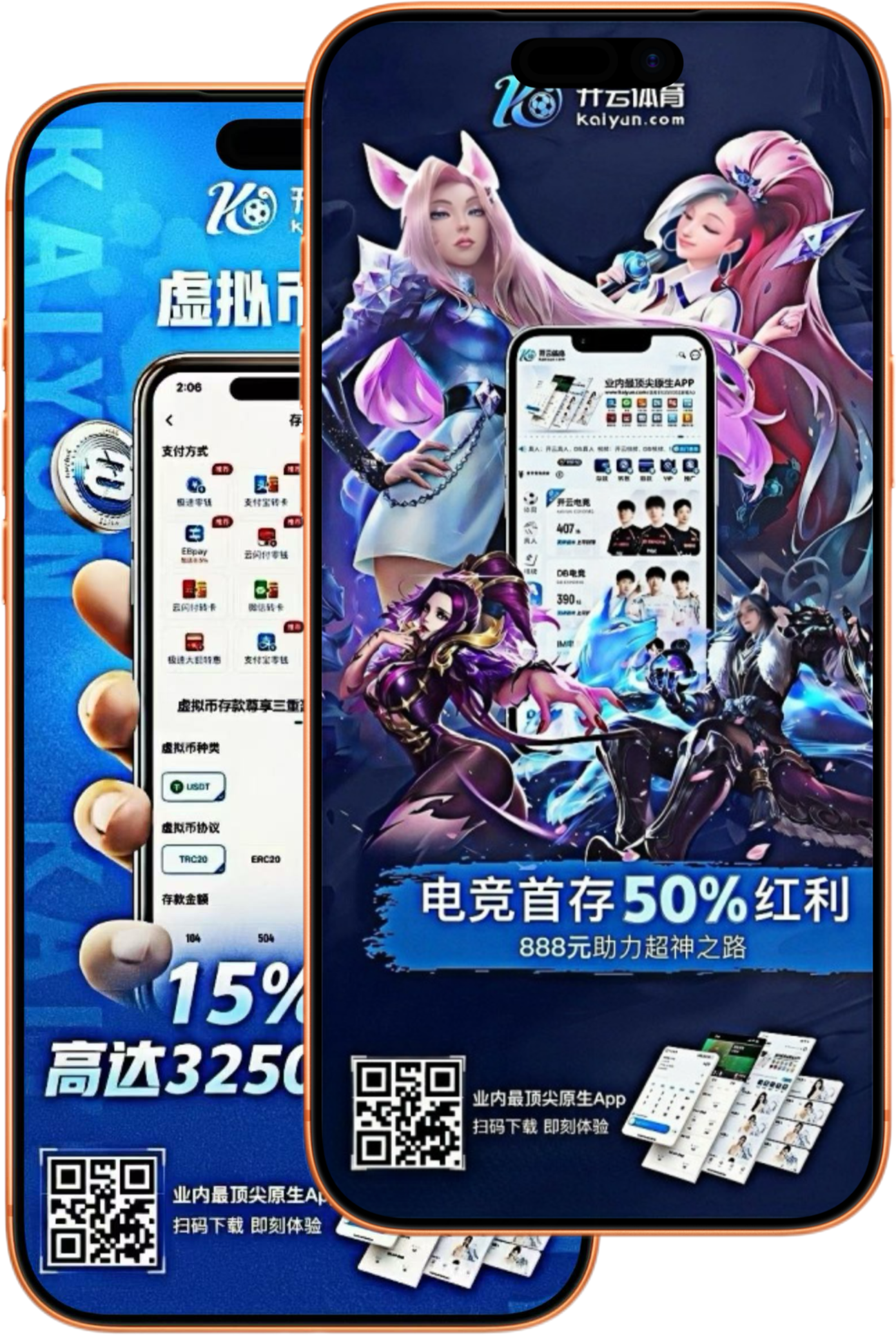 龙8国际|龙8国际体育官方网站